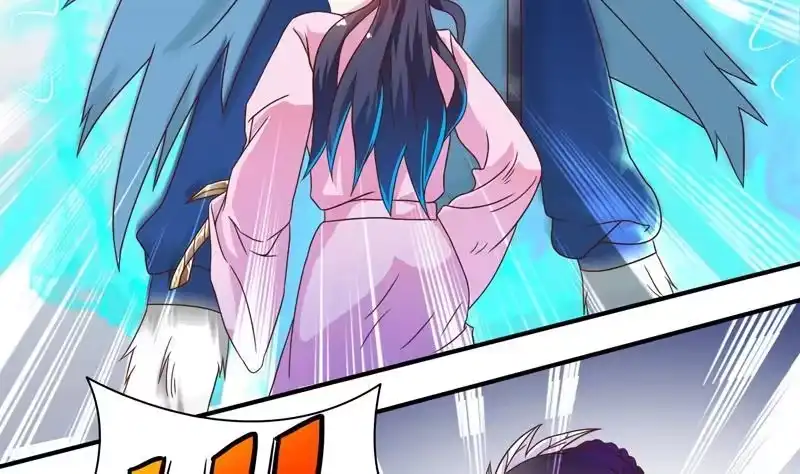 《最强神兽系统》第11话 必杀！凛冬将至！ 第22页