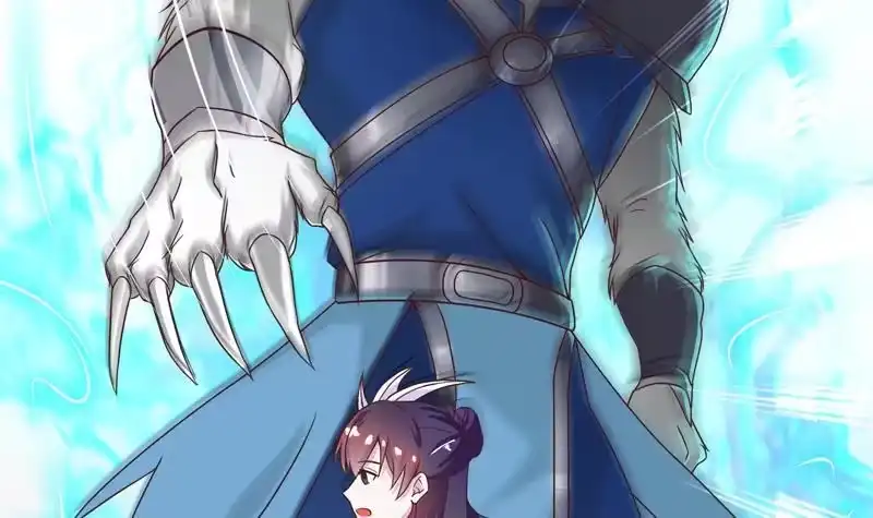 《最强神兽系统》第11话 必杀！凛冬将至！ 第21页