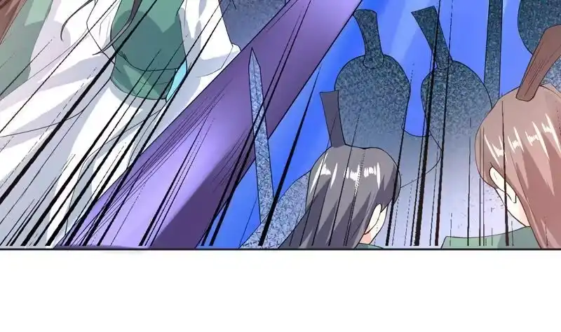 《最强神兽系统》第110话 最恶毒之阵 第29页