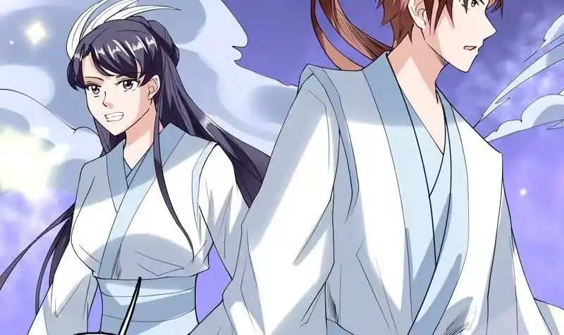 《最强神兽系统》第110话 最恶毒之阵 第18页