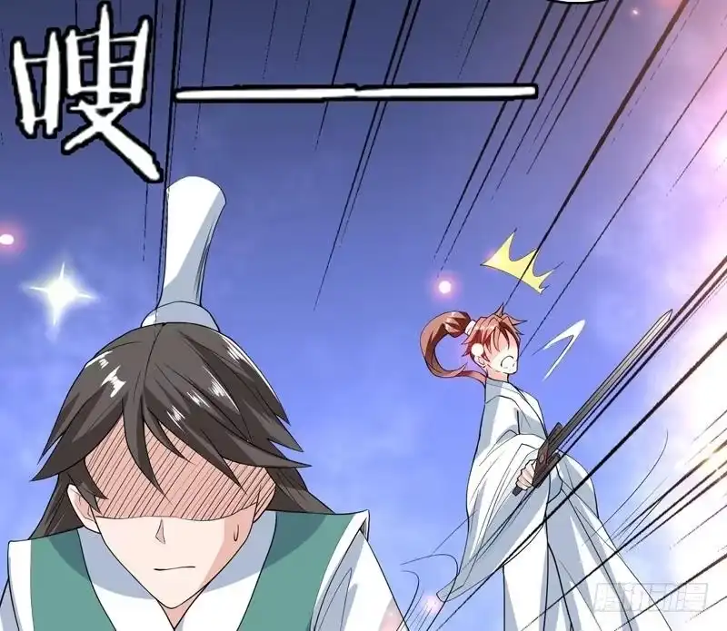 《最强神兽系统》第110话 最恶毒之阵 第23页
