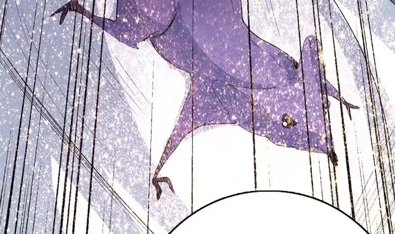 《最强神兽系统》第110话 最恶毒之阵 第52页