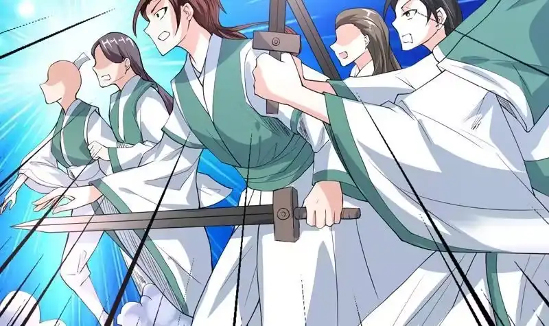 《最强神兽系统》第110话 最恶毒之阵 第9页