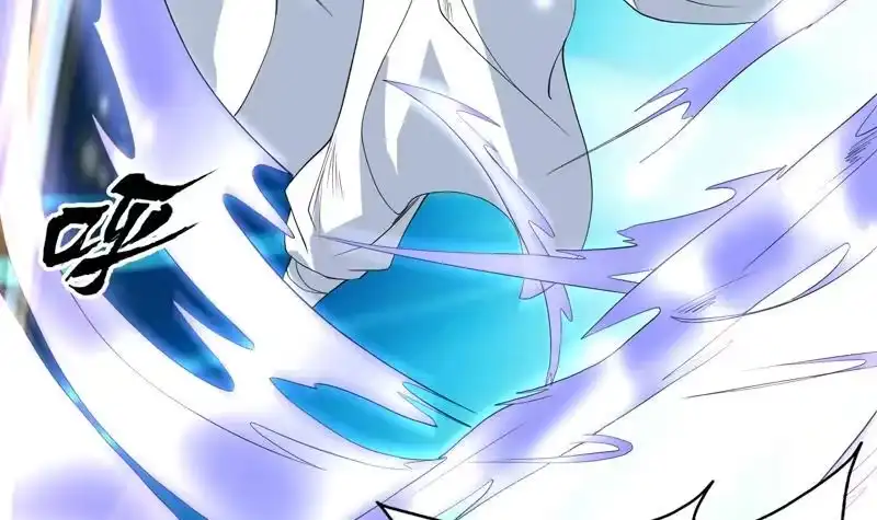 《最强神兽系统》第111话 混世魔王威武 第19页