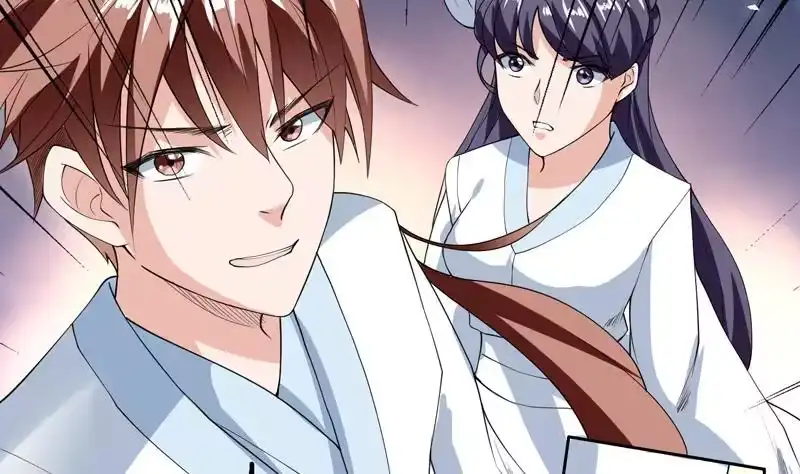 《最强神兽系统》第111话 混世魔王威武 第12页