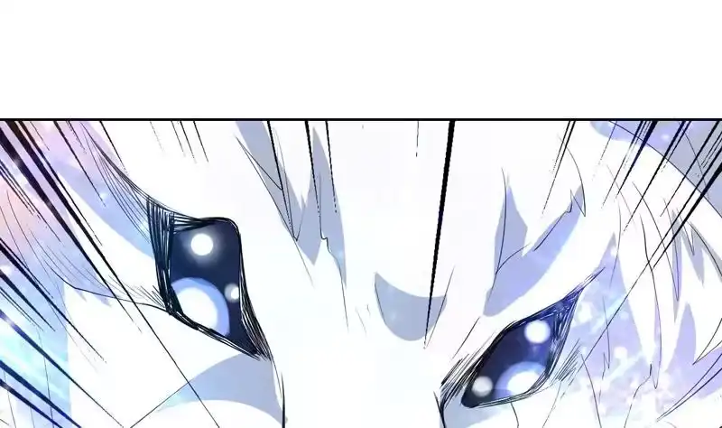 《最强神兽系统》第111话 混世魔王威武 第23页