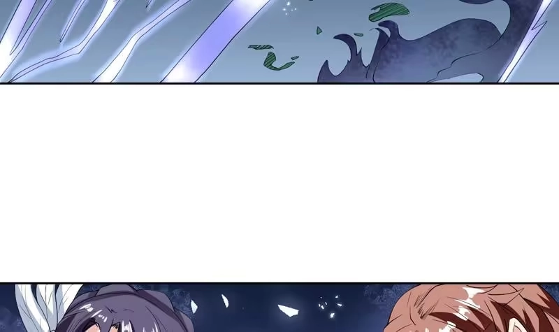《最强神兽系统》第111话 混世魔王威武 第4页
