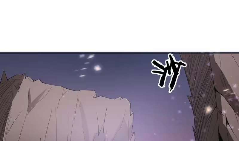 《最强神兽系统》第113话 铁面具杀手 第25页
