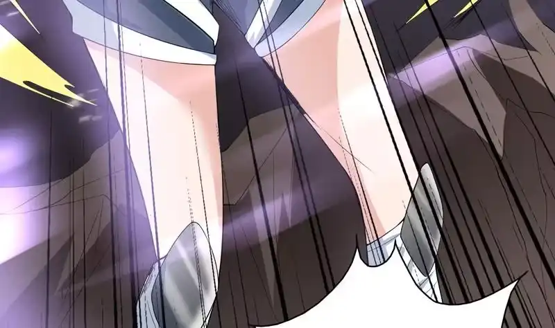 《最强神兽系统》第113话 铁面具杀手 第31页
