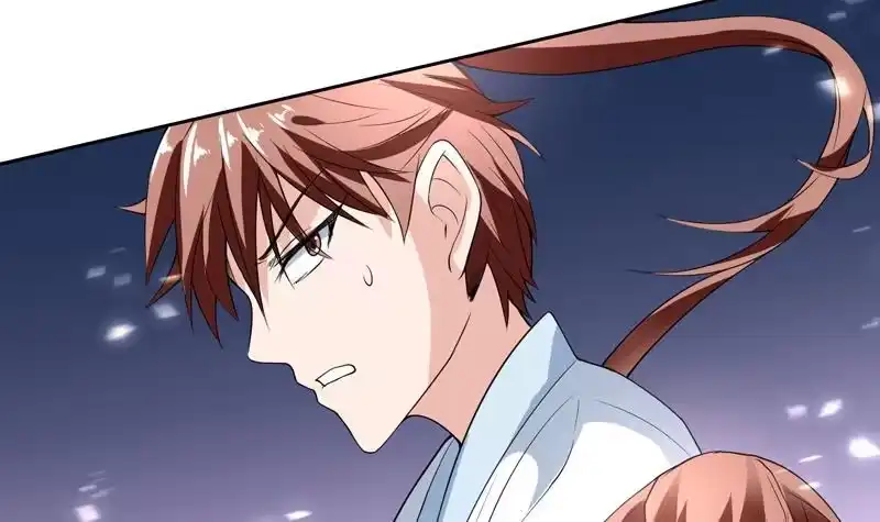 《最强神兽系统》第113话 铁面具杀手 第39页
