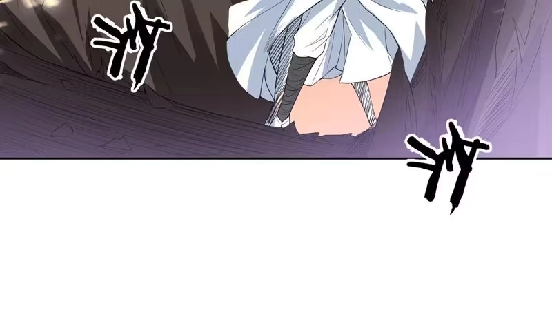 《最强神兽系统》第113话 铁面具杀手 第27页