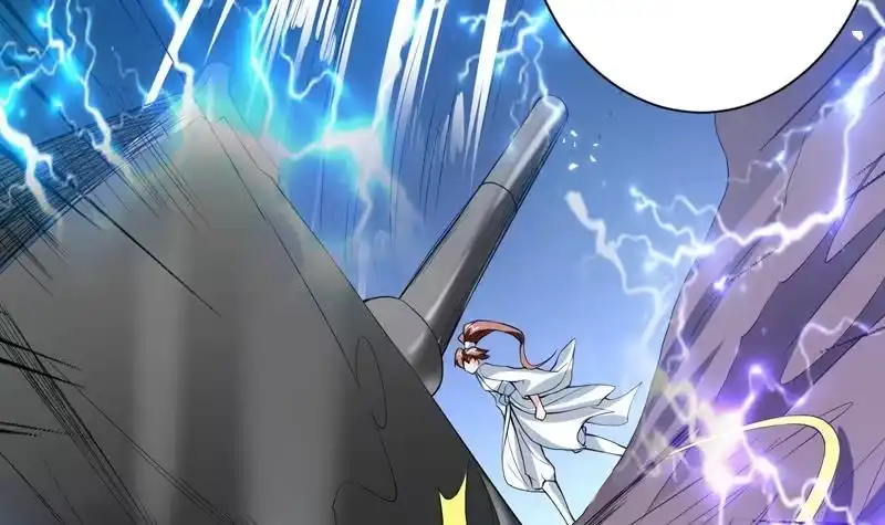《最强神兽系统》第113话 铁面具杀手 第15页
