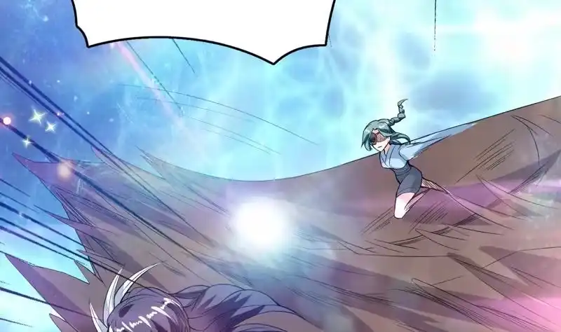 《最强神兽系统》第114话 天书神功 第39页