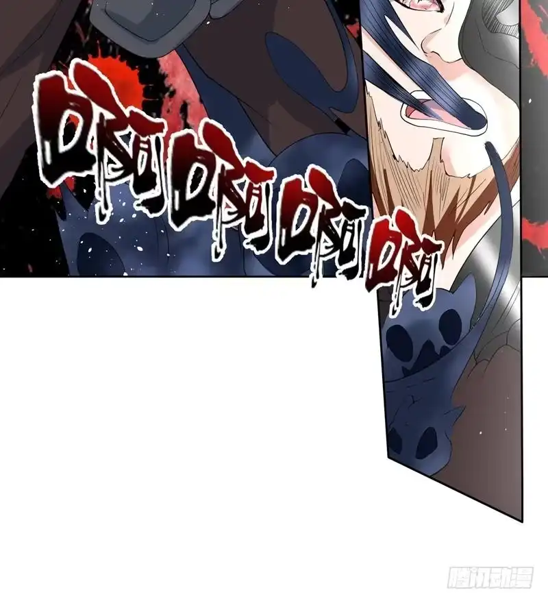 《最强神兽系统》第114话 天书神功 第22页