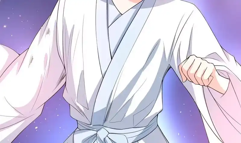 《最强神兽系统》第114话 天书神功 第19页