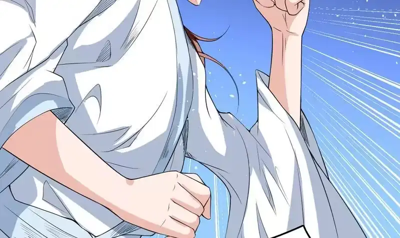 《最强神兽系统》第114话 天书神功 第7页