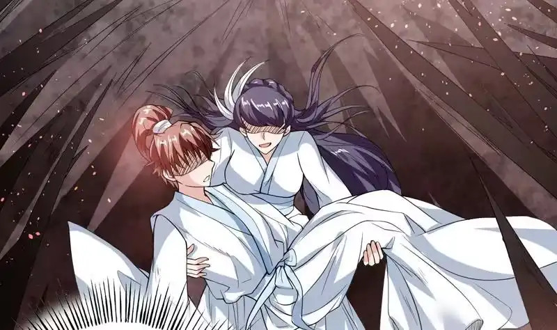 《最强神兽系统》第115话 师姐真香 第5页