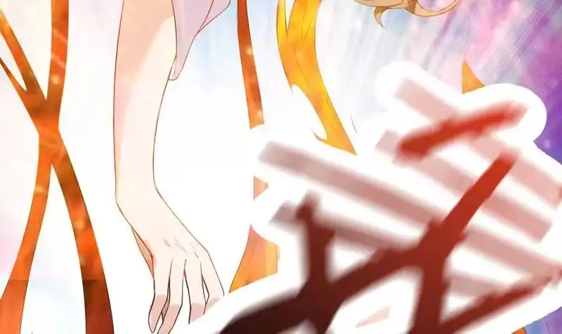 《最强神兽系统》第115话 师姐真香 第36页
