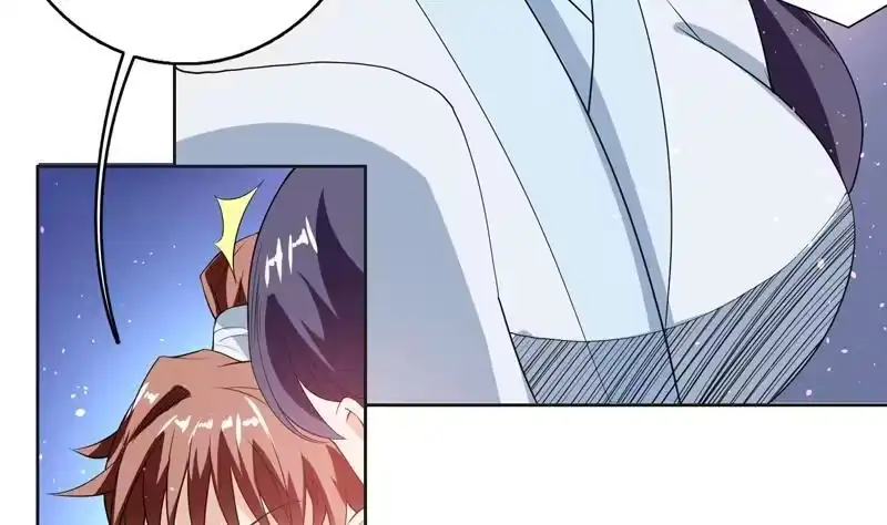 《最强神兽系统》第115话 师姐真香 第22页