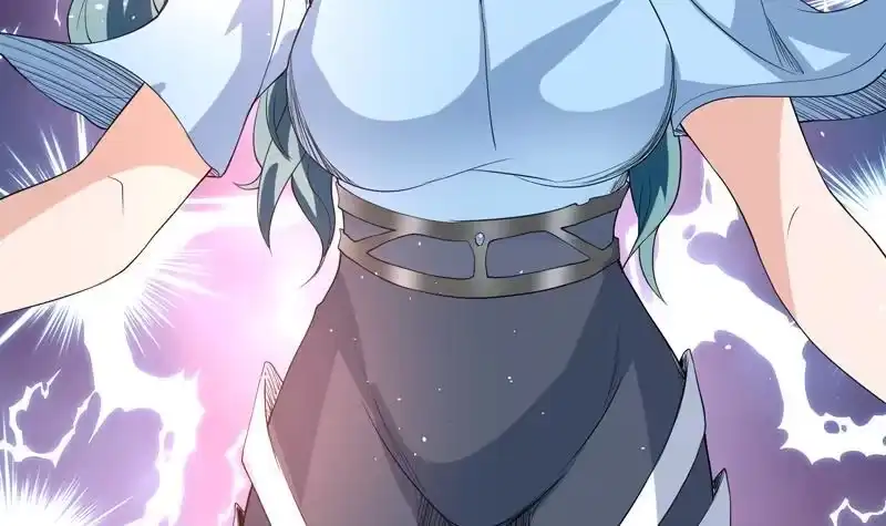 《最强神兽系统》第115话 师姐真香 第30页