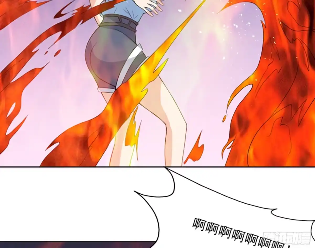 《最强神兽系统》第115话 师姐真香 第41页
