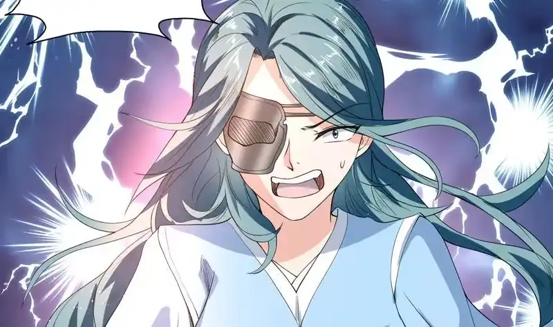 《最强神兽系统》第115话 师姐真香 第29页