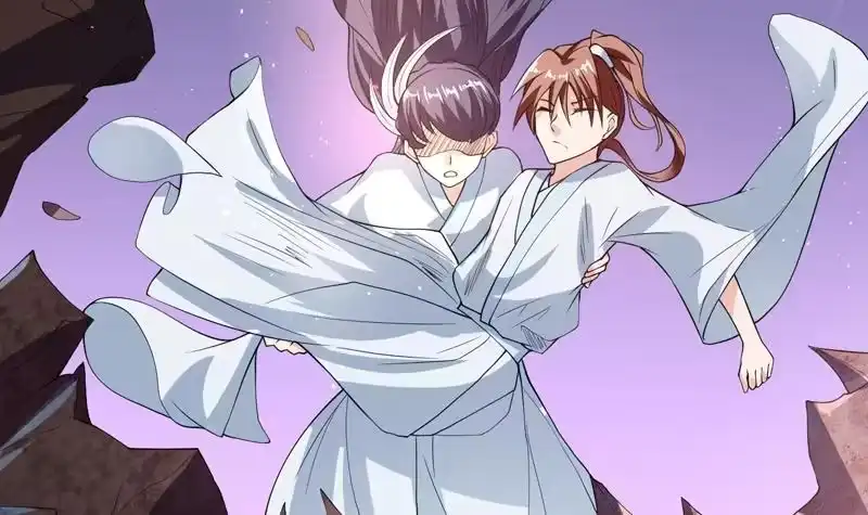 《最强神兽系统》第115话 师姐真香 第18页