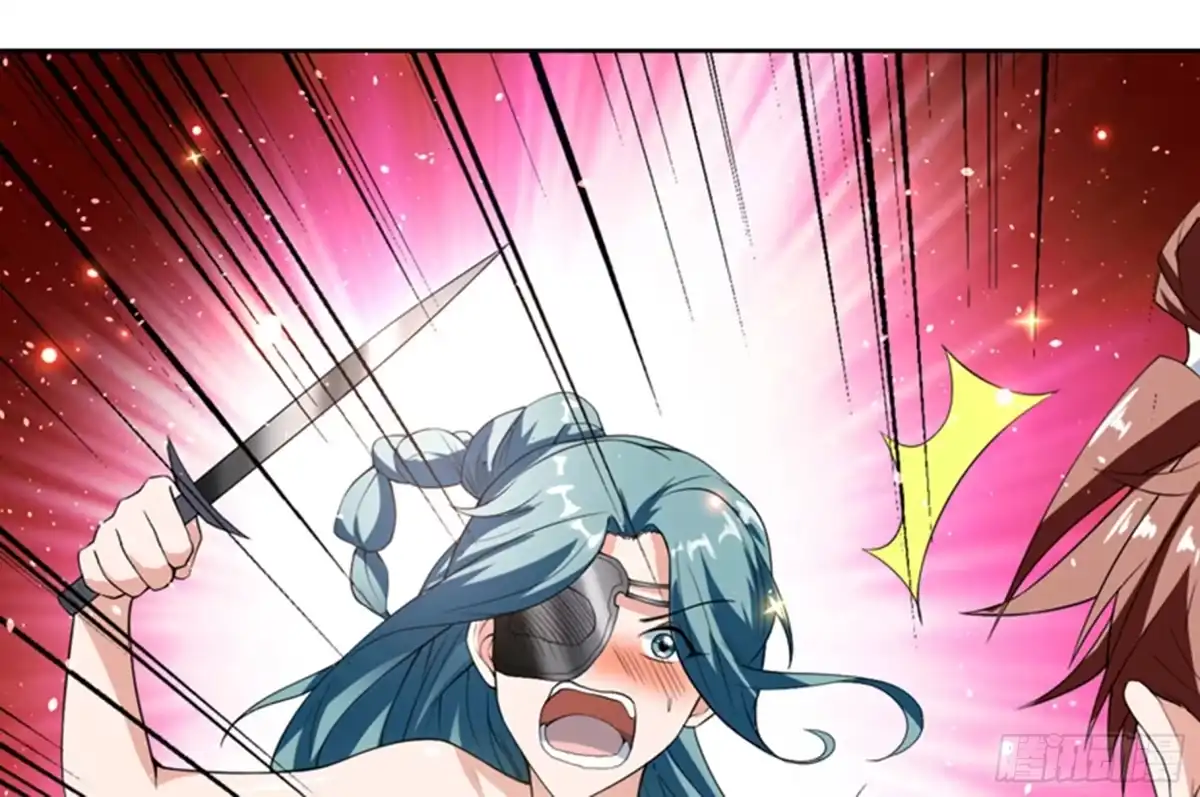 《最强神兽系统》第116话 感觉还挺好 第12页