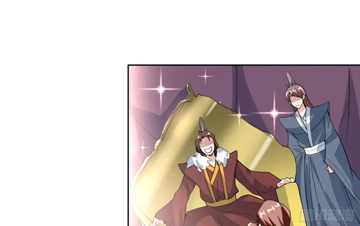 《最强神兽系统》第116话 感觉还挺好 第40页