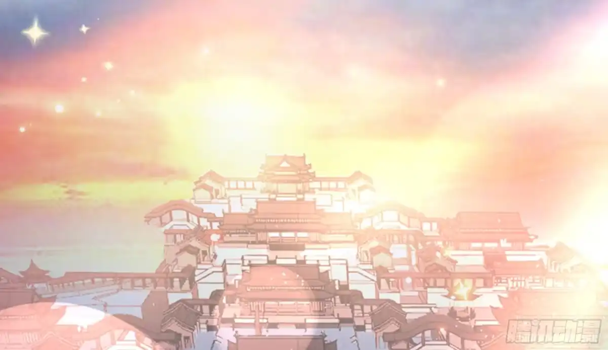 《最强神兽系统》第116话 感觉还挺好 第35页