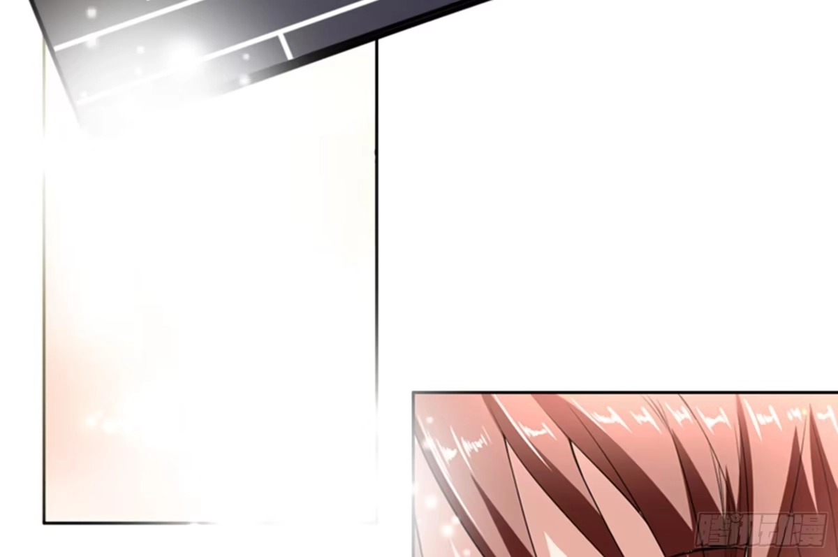 《最强神兽系统》第116话 感觉还挺好 第9页