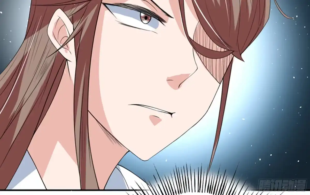 《最强神兽系统》第116话 感觉还挺好 第46页