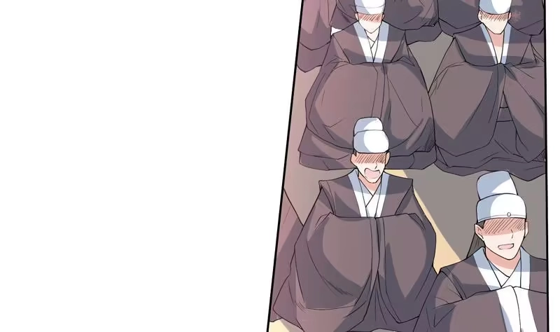 《最强神兽系统》第117话 提前动手了 第13页