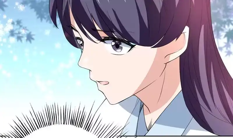 《最强神兽系统》第117话 提前动手了 第23页