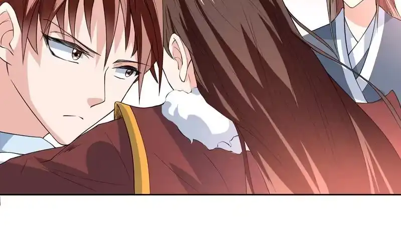 《最强神兽系统》第117话 提前动手了 第9页