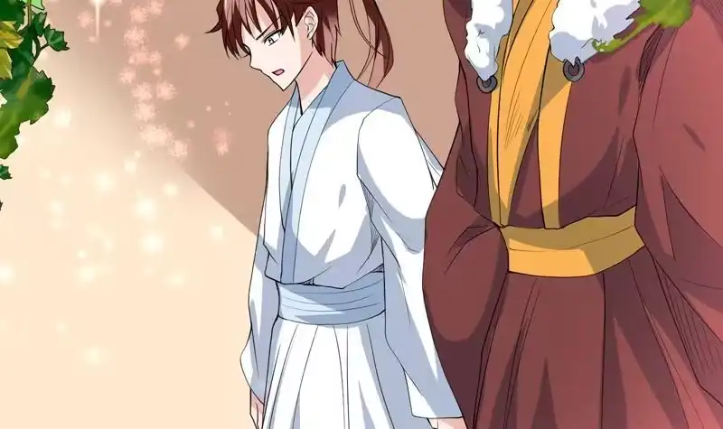 《最强神兽系统》第117话 提前动手了 第21页