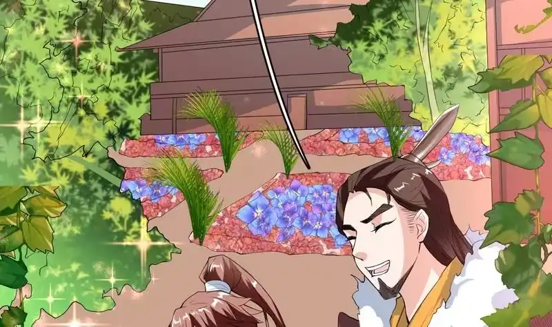 《最强神兽系统》第117话 提前动手了 第20页