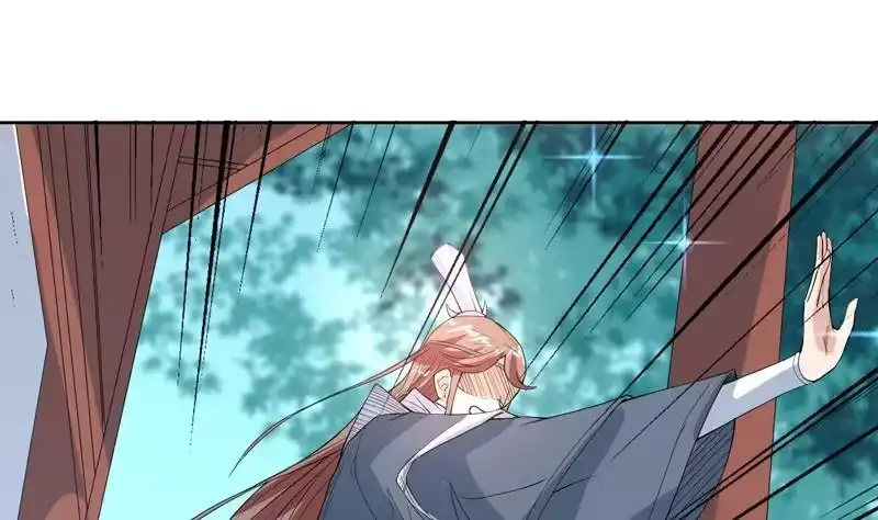 《最强神兽系统》第117话 提前动手了 第10页
