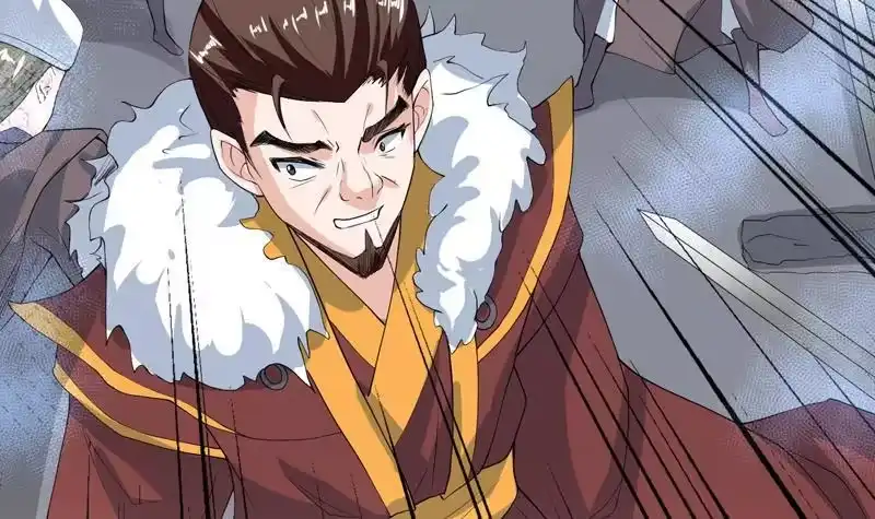 《最强神兽系统》第117话 提前动手了 第36页