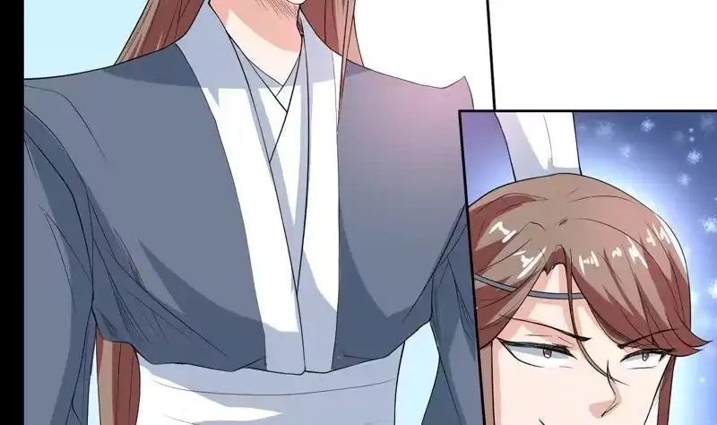 《最强神兽系统》第117话 提前动手了 第16页
