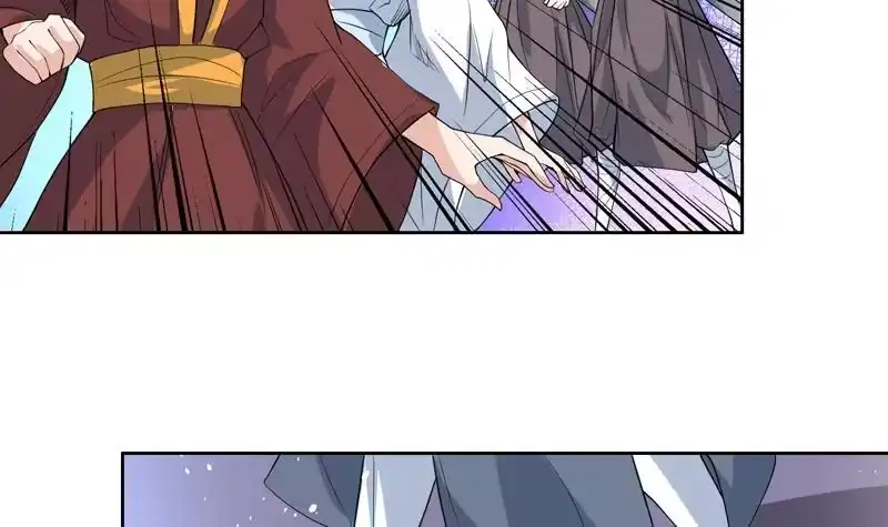 《最强神兽系统》第117话 提前动手了 第39页