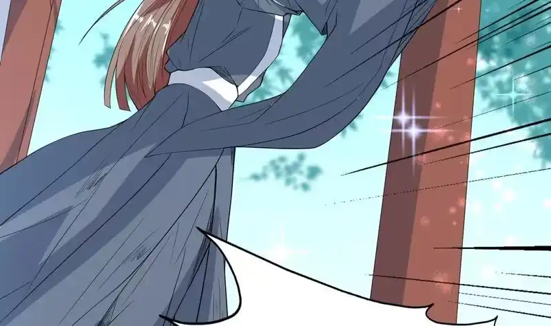 《最强神兽系统》第117话 提前动手了 第11页