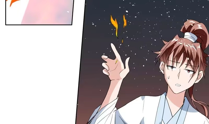 《最强神兽系统》第118话 太子之位 第32页