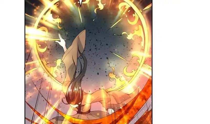 《最强神兽系统》第118话 太子之位 第17页