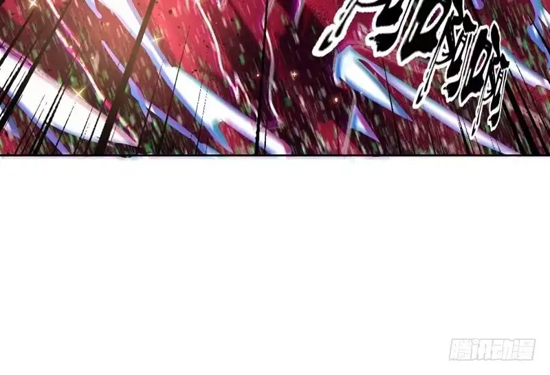 《最强神兽系统》第118话 太子之位 第25页