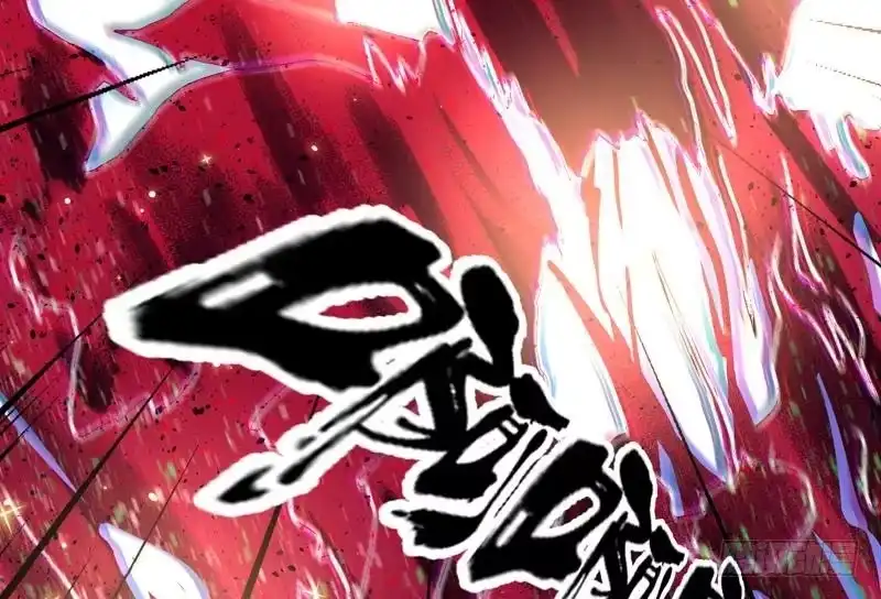 《最强神兽系统》第118话 太子之位 第24页