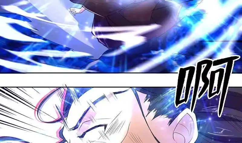 《最强神兽系统》第119话 终于成长为男子汉 第30页