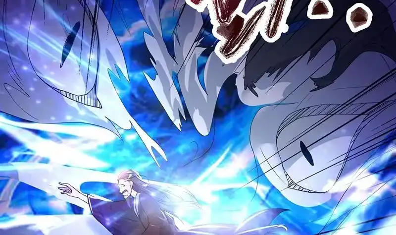 《最强神兽系统》第119话 终于成长为男子汉 第29页