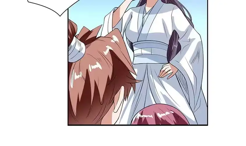 《最强神兽系统》第119话 终于成长为男子汉 第41页