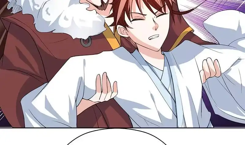 《最强神兽系统》第119话 终于成长为男子汉 第11页